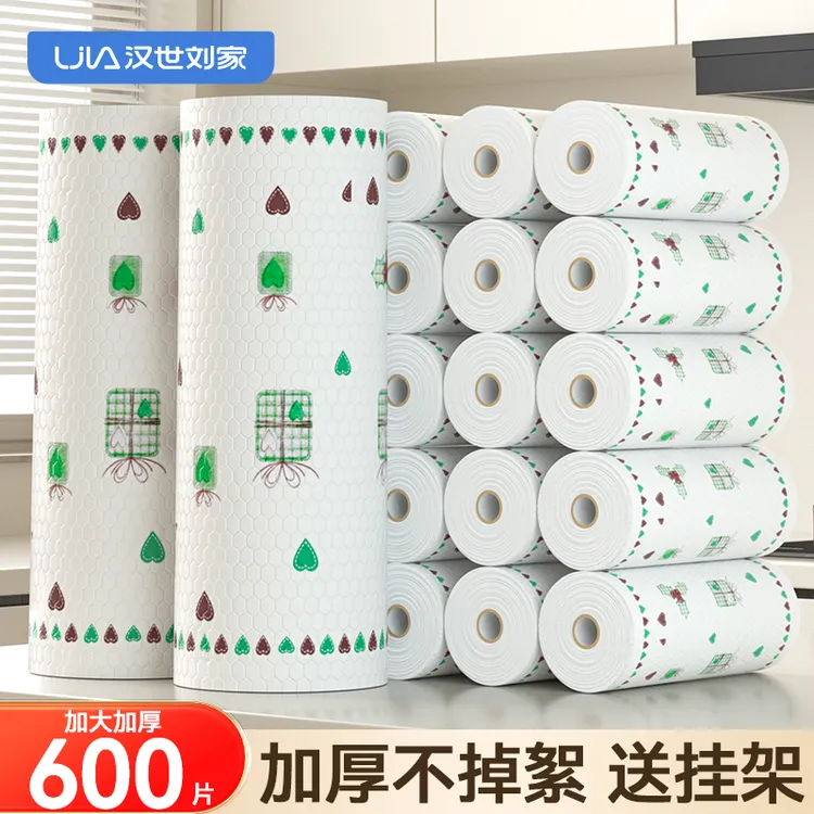 懒人抹布干湿两用厨房纸一次性抹布家务清洁用品加厚洗碗布巾家用