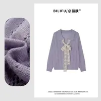 BILIFU/必丽肤 2025秋季甜美方领蕾丝蝴蝶结针织通勤百搭上衣8862