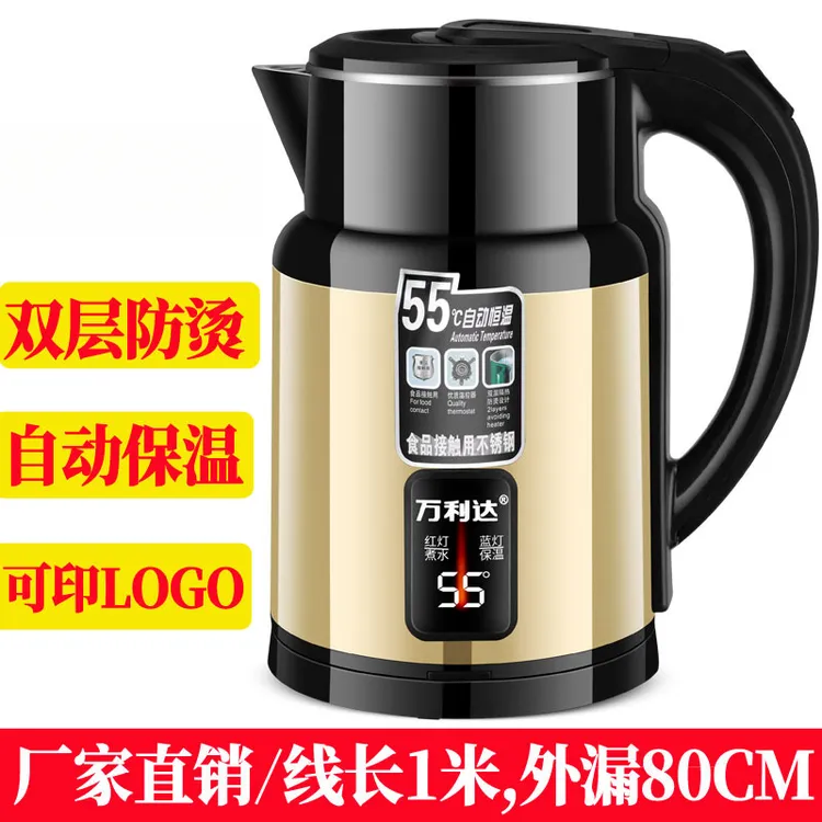 万利达3升插电热水壶家用烧水壶大容量开水壶保温一体全自动断电