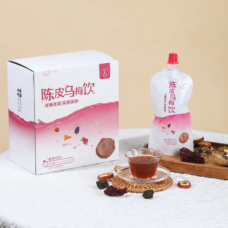 小羊心选陈皮乌梅饮免熬煮直接喝本草润津养生解腻夏日必备饮品