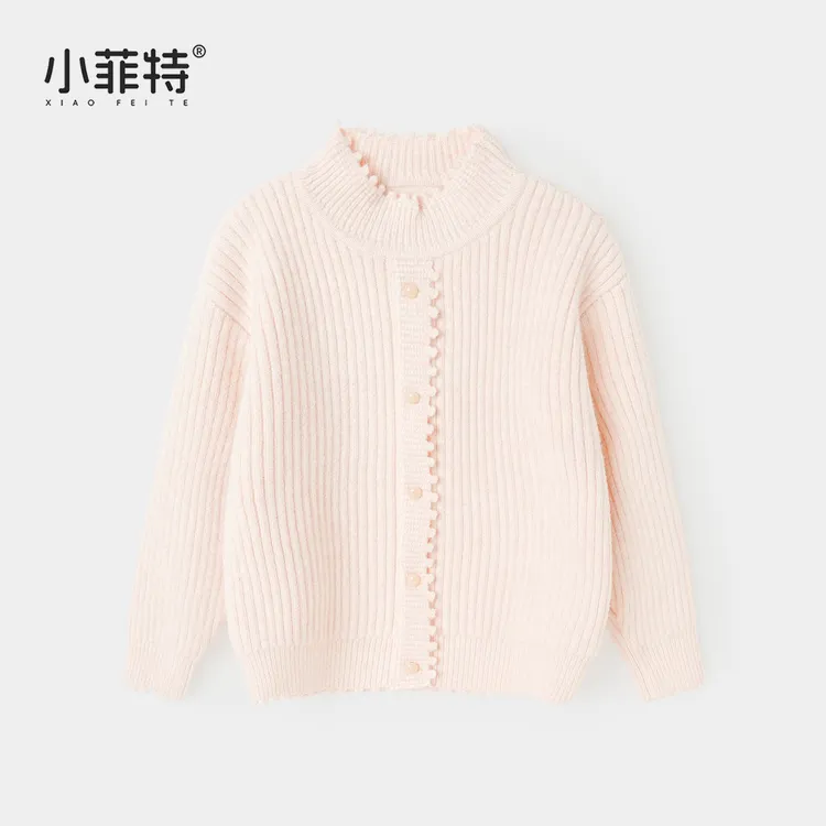 小菲特女童冬装加厚毛衣中大童保暖上衣儿童休闲针织衫MFYD57544