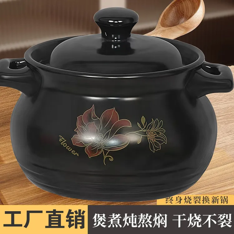 耐高温炖锅明火煲汤锅陶土汤煲大容量土锅煲汤锅6-8人专用砂锅