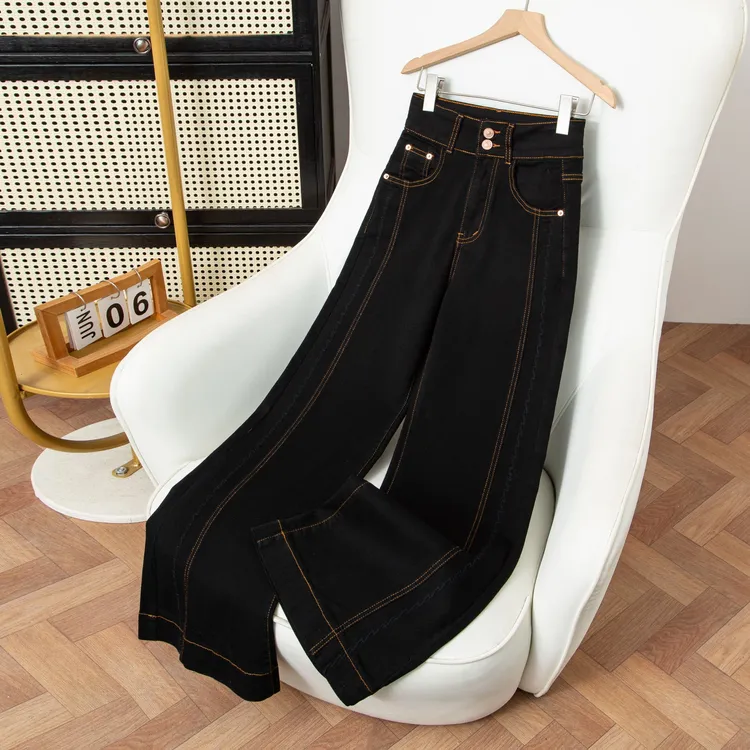 秋季新款显瘦高腰宽松微喇百搭休闲直筒牛仔裤拖地裤9253