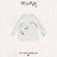 『跃龙门』新疆长绒棉法绣重工亮片刺绣女士衬衫SR364