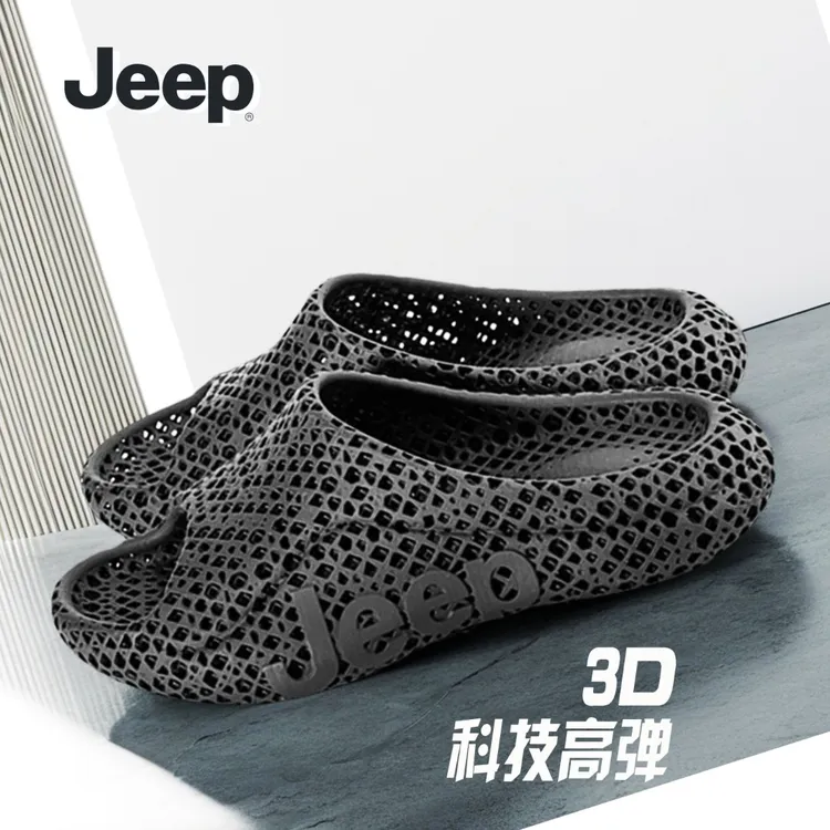 Jeep3D打印鞋轻便速干减震耐磨平衡运动拖鞋防滑男鞋凉拖鞋透气
