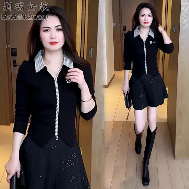 轻熟风时尚套装女2025秋季新款修身拉链翻领长袖小衫半身裙两件套