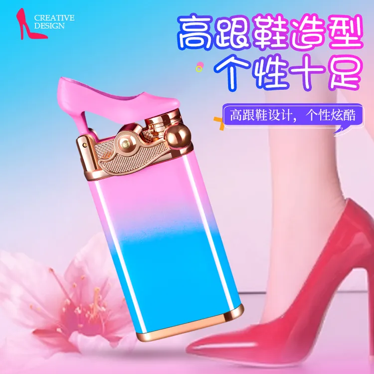 摇臂点火金属防风可充气蓝焰创意个性高跟鞋造型打火机