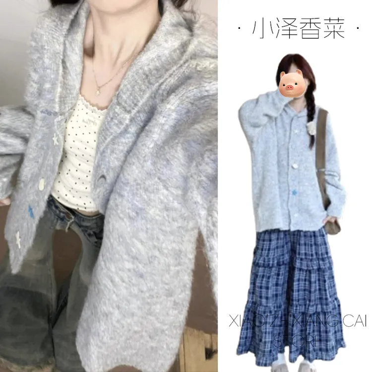 灰色软糯连帽毛衣开衫女秋冬季韩系氛围感穿搭慵懒风针织外套上衣
