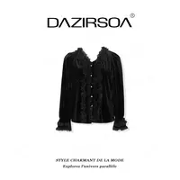 DAZIRSOA/达姿“温柔笃定”时尚百搭蕾丝花边个性丝绒上衣 AB580