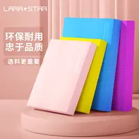 劳拉之星LS1192平衡垫核心训练软塌瑜伽平板支撑加厚脚踝稳定