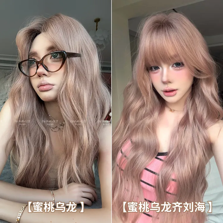 KuKu公主假发-【蜜桃乌龙】前额蕾丝中分水波纹长卷发气质蓬松发套