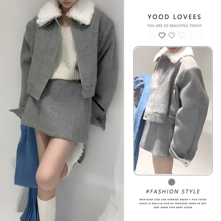 韩版毛毛领夹棉短外套女冬季新款小众气质高腰显瘦半身裙两件套潮