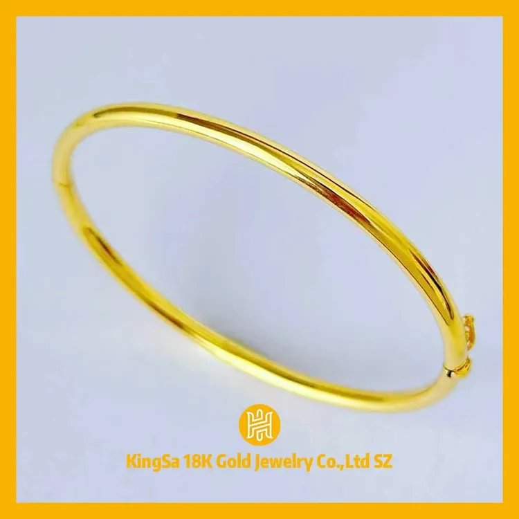 18K金乔帮主全光面贵妃椭圆手镯91286极简主义轻奢