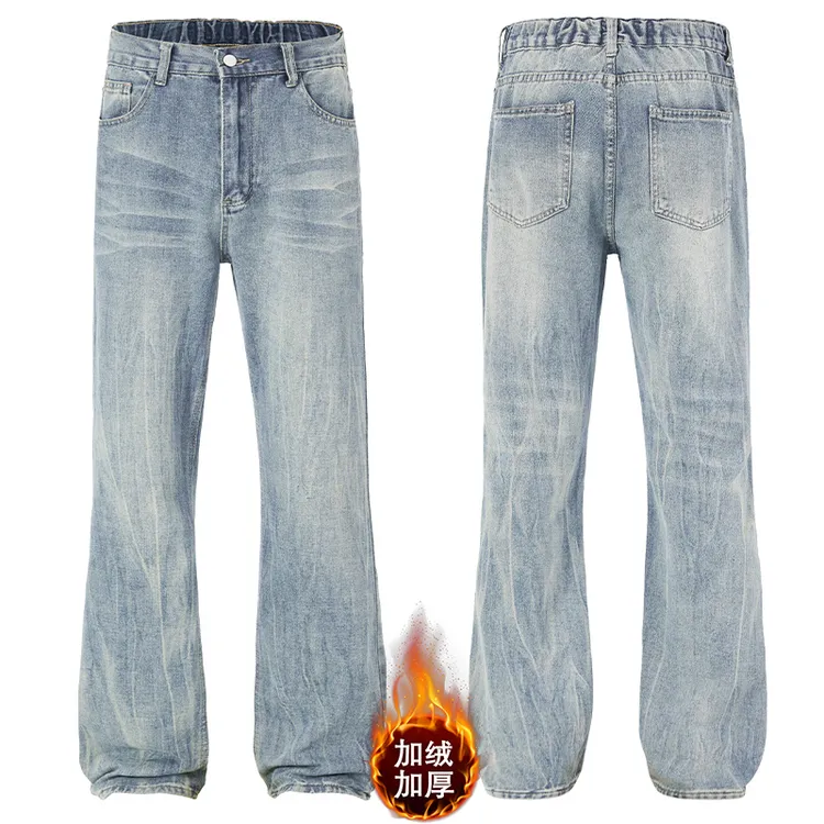 2025秋冬美式cleanfit半松紧腰水洗浅蓝牛仔裤男生宽松直筒微喇裤