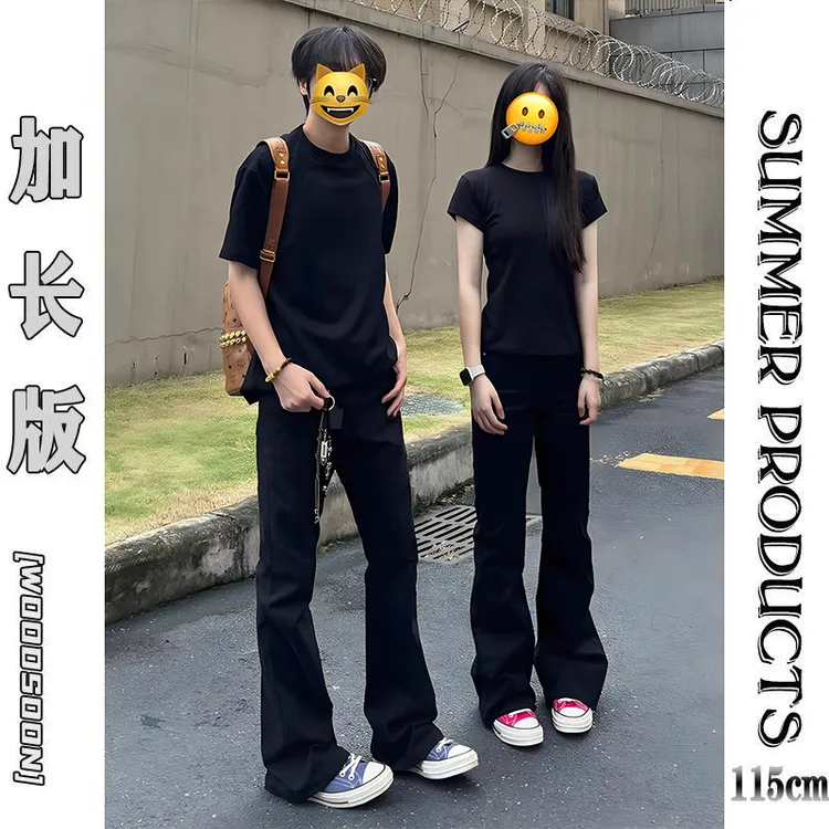 黑色美式微喇牛仔裤高个子男女款秋春季高街加长版裤子显瘦直筒裤