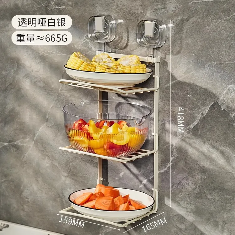 吸盘厨房备菜盘置物架可折叠壁挂式多层配菜盘家用多功能备菜神器