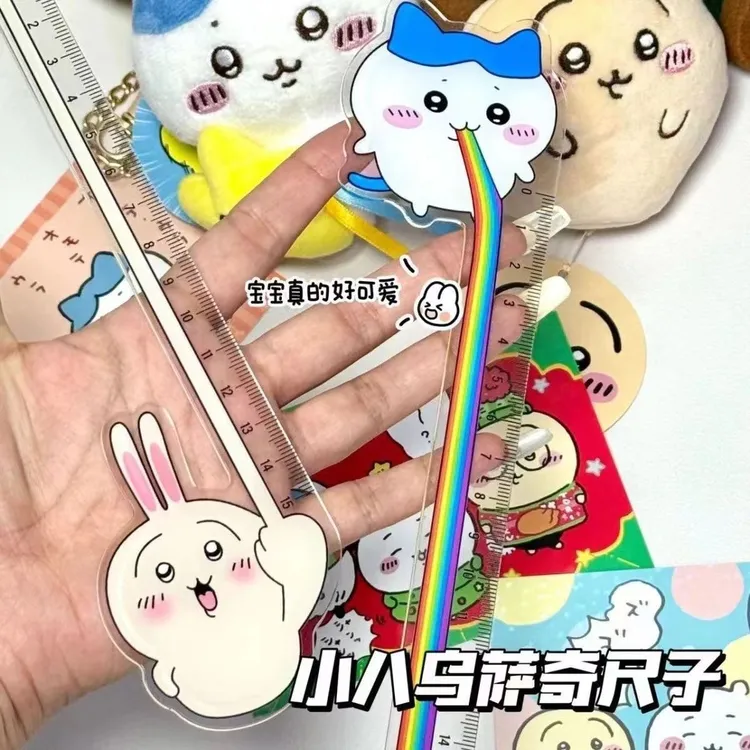 小红书同款乌萨奇小八直尺搞怪动漫周边学习文件用品高颜值尺子