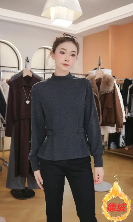 F3089【德绒】设计感半高领打底衫女士秋冬季新款高级时尚衣