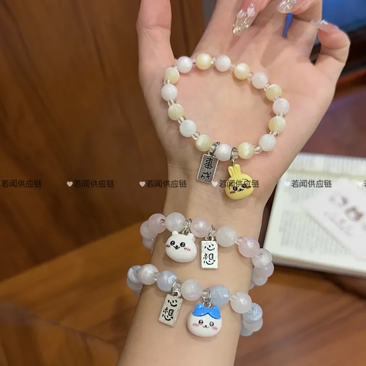 非金属树脂手链 爆款chiikawa手链小众设计感吉伊情侣手链