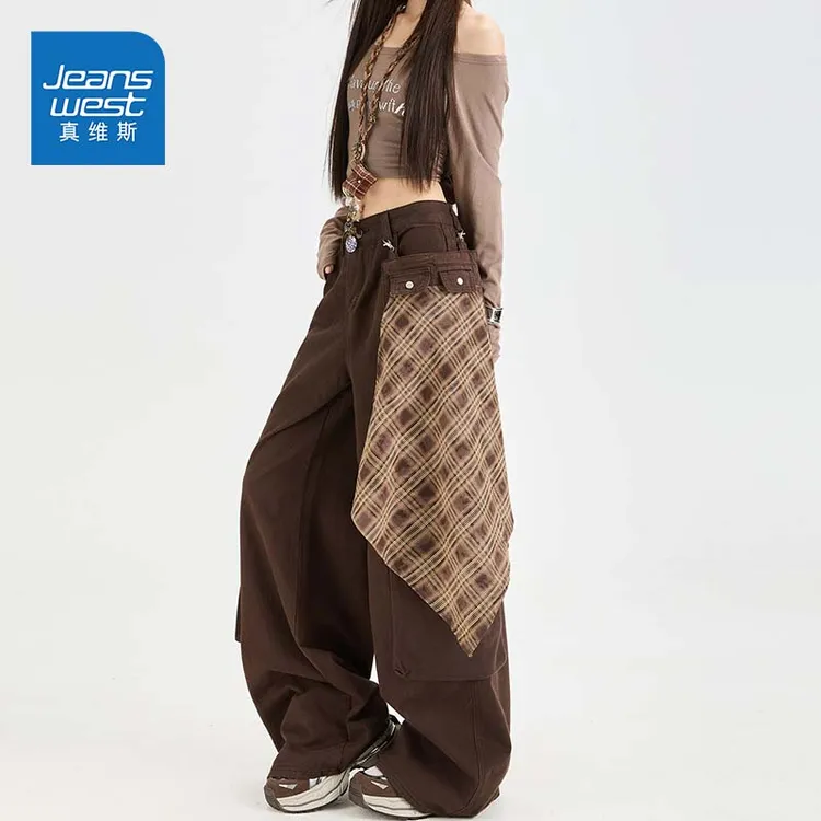 真维斯美拉德棕色屁帘工装牛仔裤女秋季2025新款宽松设计感阔腿裤