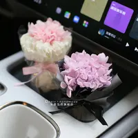 新款定制正版永生花绣球车载香薰小花束车装饰摆件迷你风口香氛夹