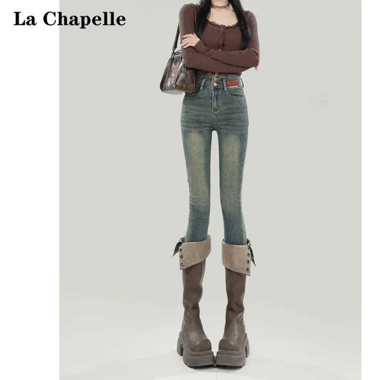 拉夏贝尔水泥灰小脚牛仔裤女2025秋冬新款设计感显瘦铅笔紧身裤子