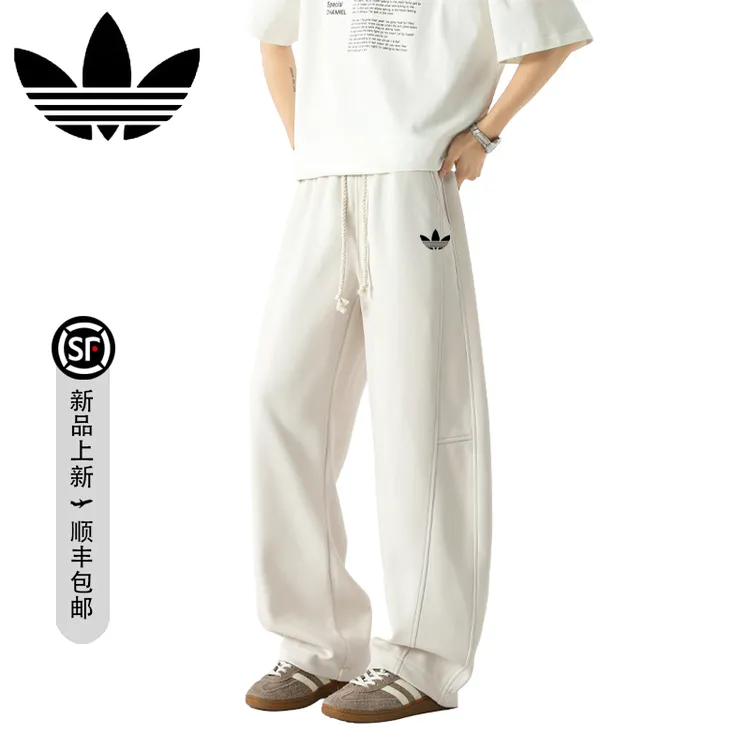 【官方奥特莱斯】品牌折扣 秋季运动卫裤百搭拼接垂感直筒休闲裤男