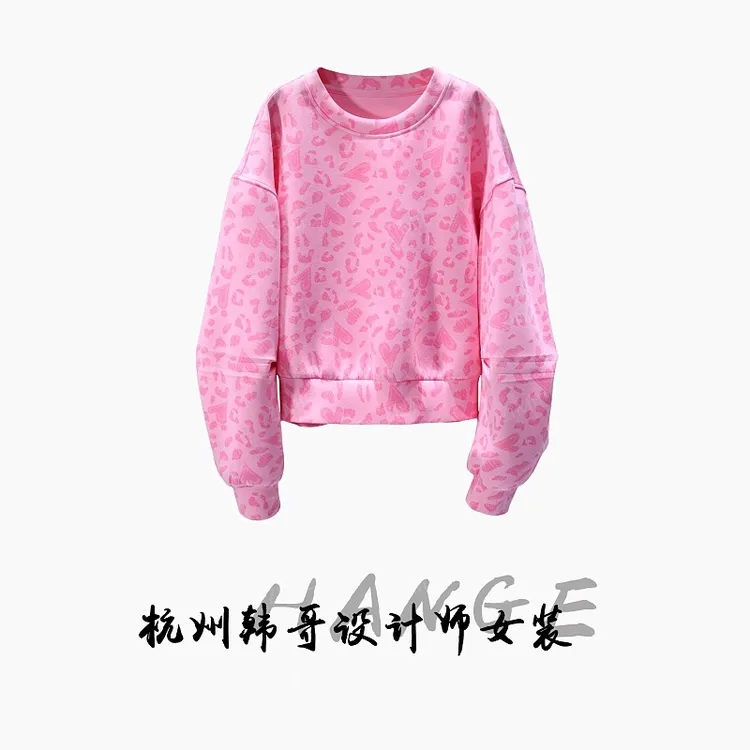 【韩哥女装】2025秋冬新品《睡莲》桃红粉弯刀袖圆领卫衣6278-K3