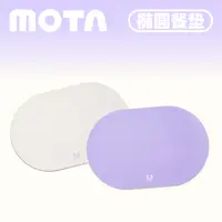 MOTA莫太宠物餐垫猫咪碗垫狗狗吃饭防水pvc垫子宠物用品