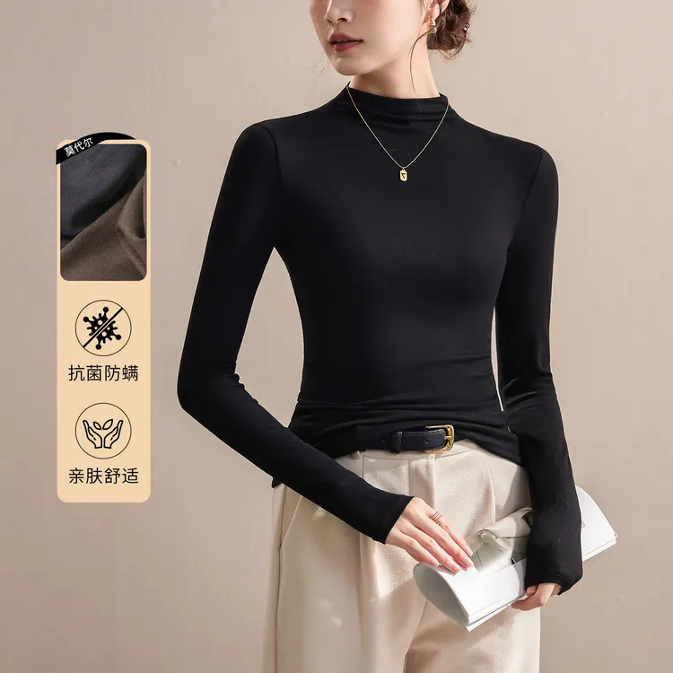 莫代尔半高领打底衫女内搭可外穿春秋2025新款高级感黑色洋气上衣