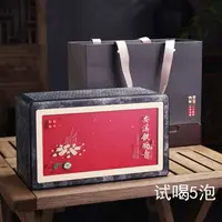 【大方有度】特级浓香型安溪铁观音新茶正宗兰花香礼盒装茶叶 