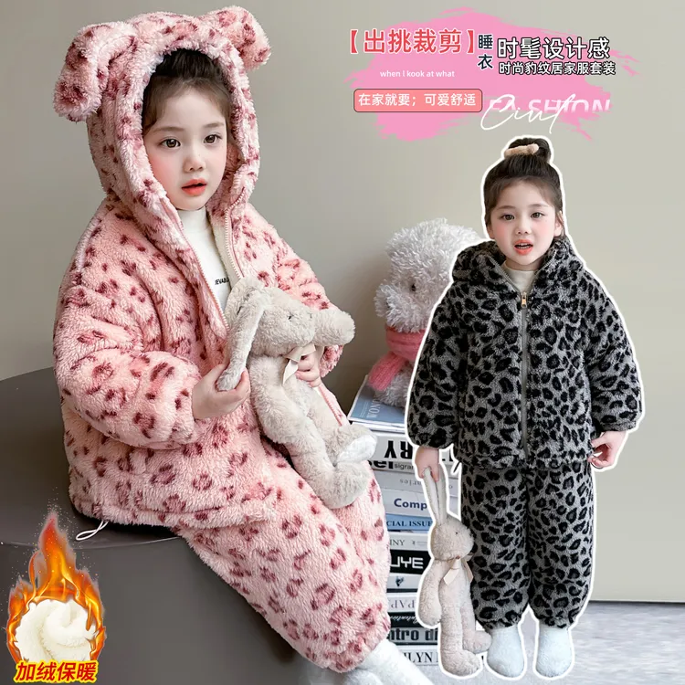 女童冬季三层加厚保暖毛毛衣套装新款儿童加绒加厚豹纹休闲两件套