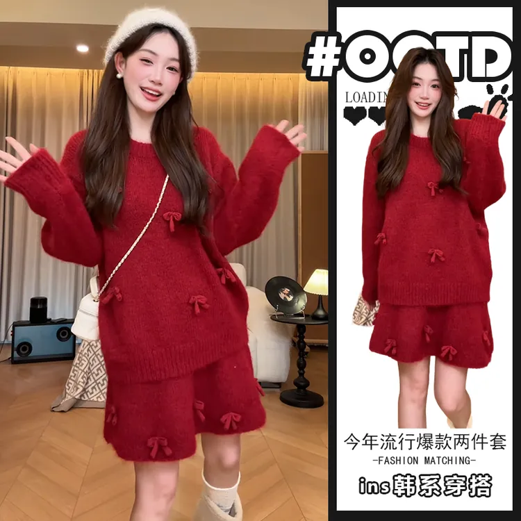 少女感别致穿搭两件套秋冬2025新款设计感立体蝴蝶结毛衣高腰短裙