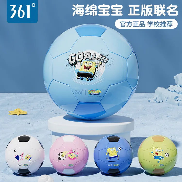 361°正品联名海绵宝宝2号3号足球幼儿园1-6岁小皮球亲子互动玩具