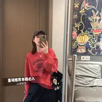 欧货【女神家的卫衣】蜡染水洗松弛感美式复古休闲卫衣 06657