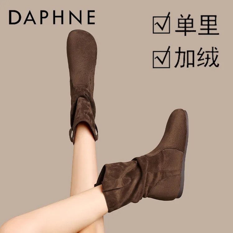 达芙妮大码时装靴女内增高勃肯短靴2025冬季新款软底美拉德堆堆靴