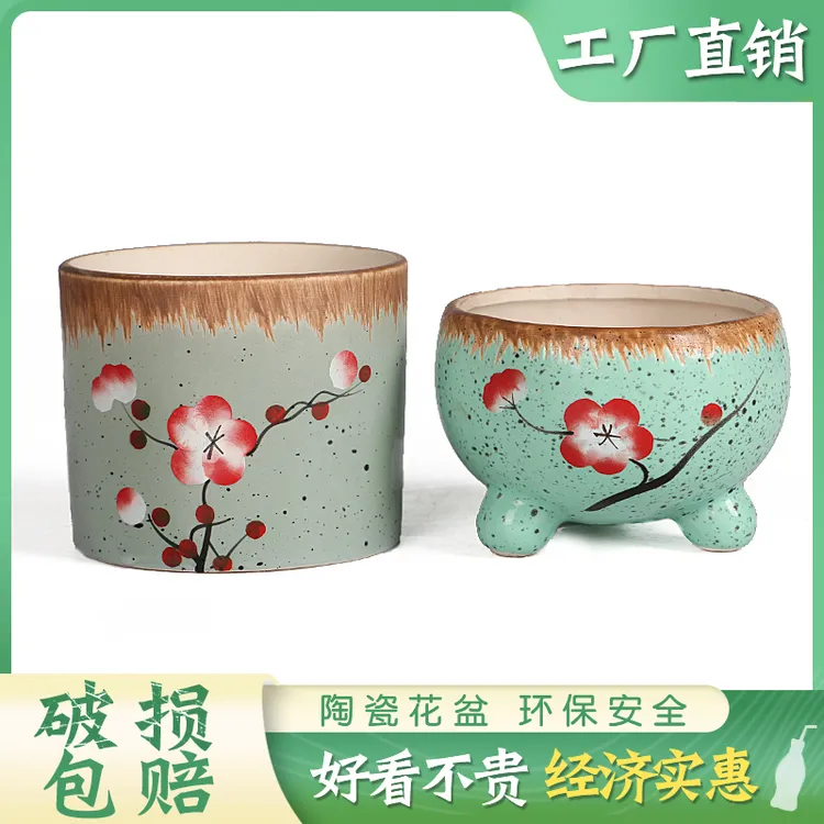 陶瓷莲花多肉花盆阳台桌面大口径老桩植物盆粗陶透气大法师高桩33