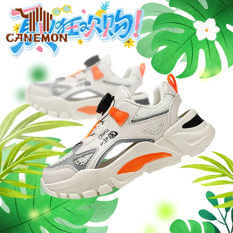 领航骆驼儿童运动鞋夏季2025新款软底防滑跑步鞋镂空网面透气男童