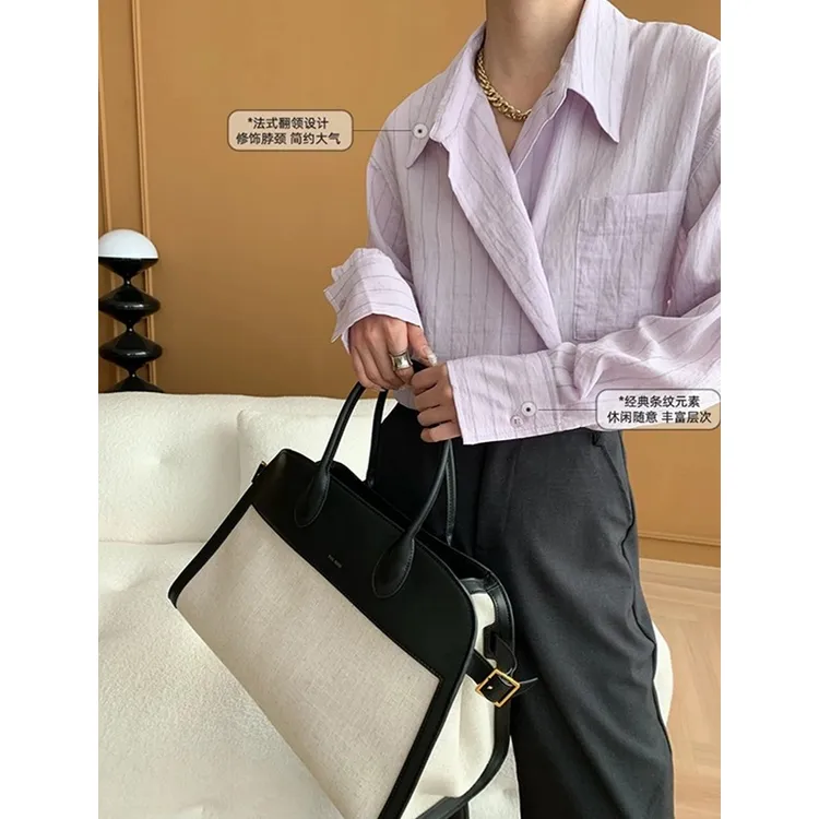 法式老钱宽松条纹长袖衬衫2025秋冬新款女士设计感百搭气质上衣