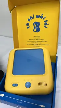 逻辑思维训练点读机