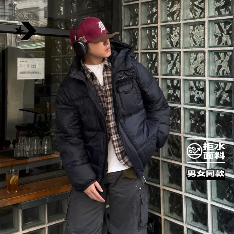【拒水保暖】匡威秋冬新品男女拒水连帽棉服多口袋外套UCJ146