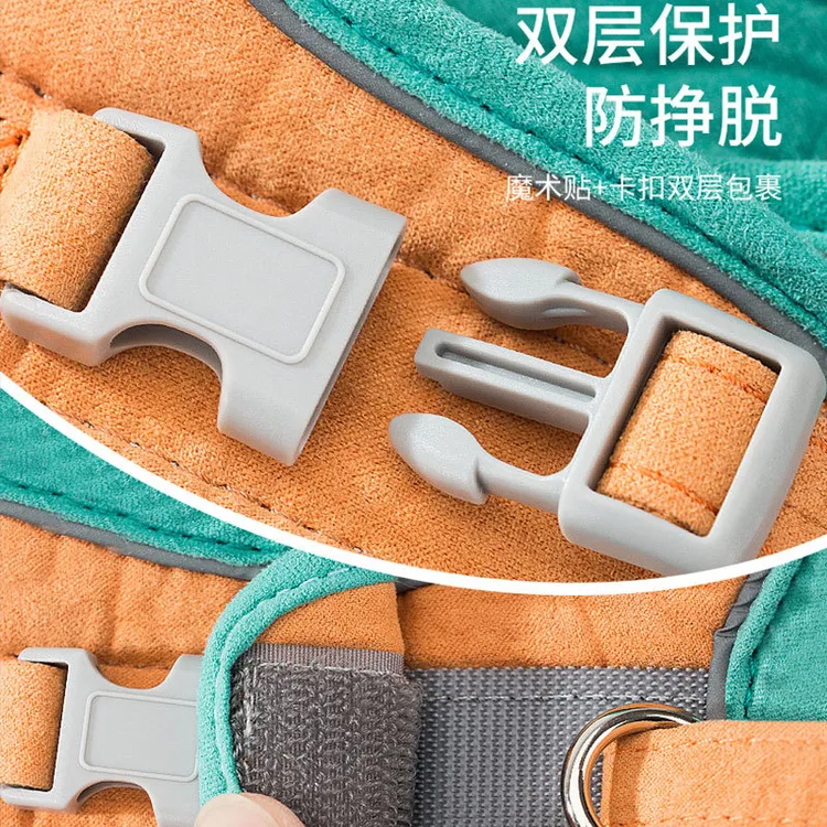 外出绳可爱胸背带牵引绳猫咪遛狗狗狗遛猫背心式防挣脱