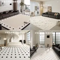 【达人专属】家用防滑轻奢好打理地毯客厅茶几垫防滑地毯卧室床边毯