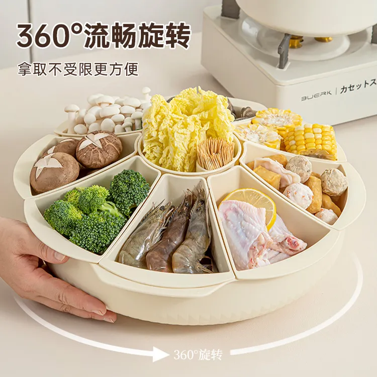 火锅配菜盘子可旋转九宫格火锅托盘配菜盘家用漂亮盘子备菜置物架