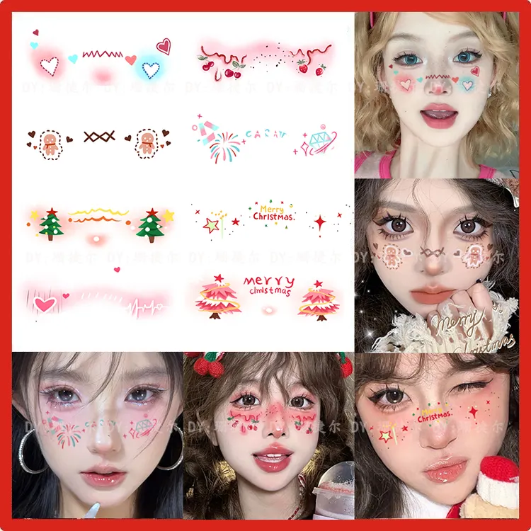 圣诞节甜心少女氛围感妆容脸贴纹身贴纸蝴蝶结卡通腮红妆派对必备