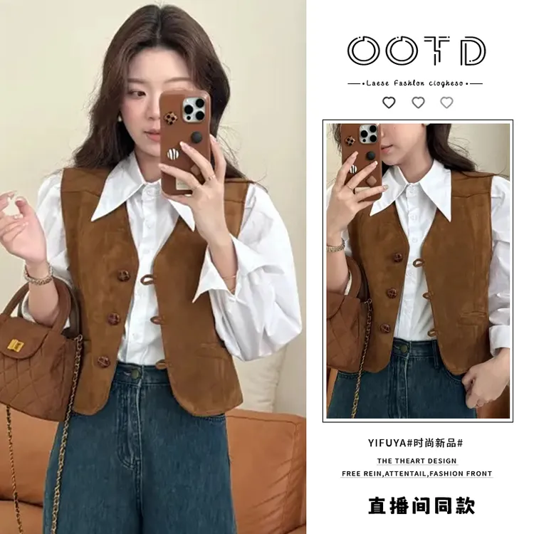 设计感韩系百搭时尚马夹女2025年早秋新款极简风通勤百搭短款上衣