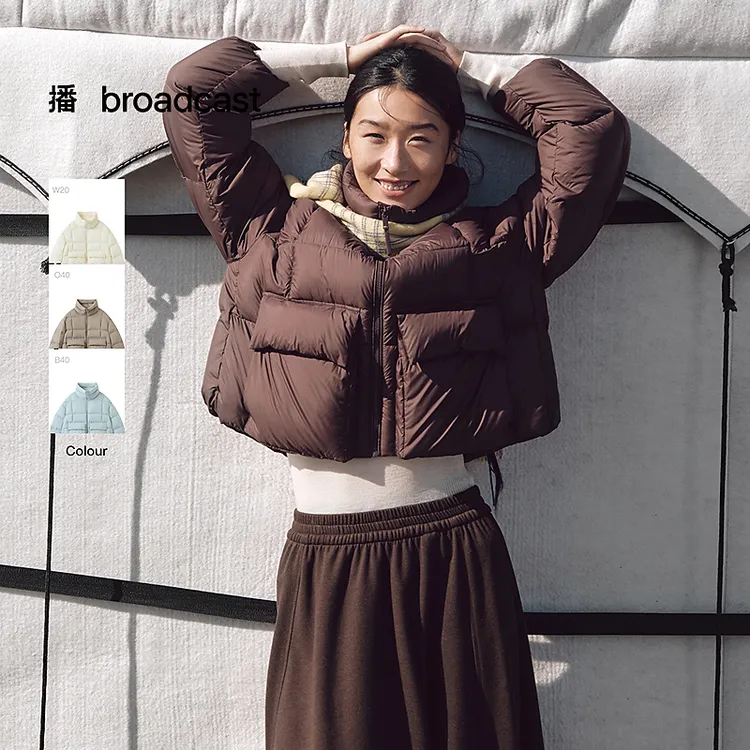【商场同款】播秋冬新品保暖H型短款羽绒服BDS4RD3585