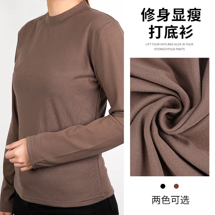 常规常规款染色女性长袖百搭纯色T恤修身显瘦户外保暖傣族风格