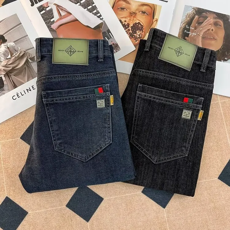 高质量，好质量，直播款。男士修身牛仔裤直筒新款弹力休闲长裤子