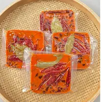 蜀中菜四川重庆火锅底料超辣牛油麻辣烫串串香锅调料老成都火锅